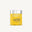 Lemon Gummies-Ultra-D1000-Packshot-Image