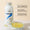 Biomax® Purest Omega 3