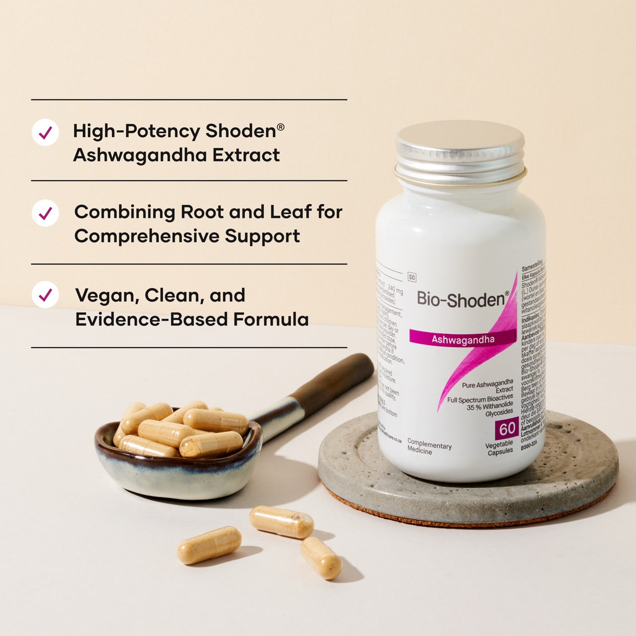 Biomax® Ashwagandha