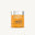 Nutriburst Optimum-C