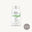 Biomax® Bio-Sulforaphane Advanced